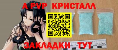 амф Бузулук