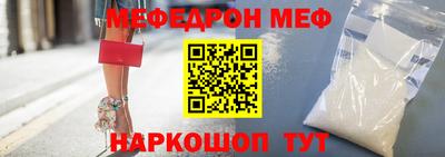 амф Бузулук