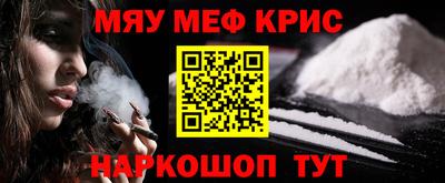 амф Бузулук