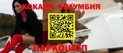 ALPHA-PVP Будённовск