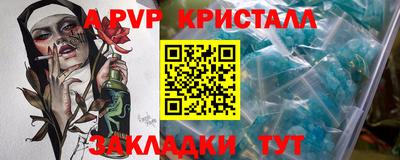 МДПВ Бугуруслан