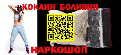 ALPHA-PVP Будённовск