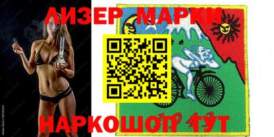 ALPHA-PVP Будённовск
