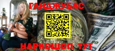 МДПВ Бугуруслан