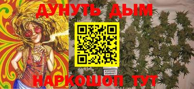 ALPHA-PVP Будённовск