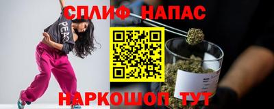 ALPHA-PVP Будённовск