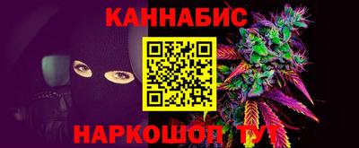 амф Бузулук