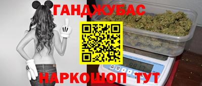 МДПВ Бугуруслан