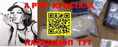 амф Бузулук