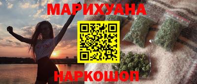 амф Бузулук
