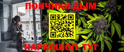 амф Бузулук