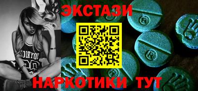 амф Бузулук
