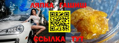 амф Бузулук