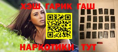 амф Бузулук