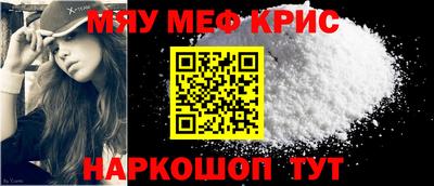ALPHA-PVP Будённовск