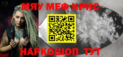 амф Бузулук
