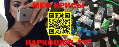 ALPHA-PVP Будённовск