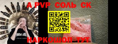 МДПВ Бугуруслан