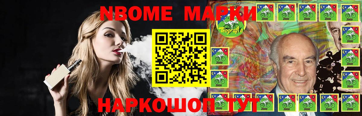   ссылка  Вход с VPN  Заринск  LSD-25 экстази кислота  ЛСД экстази ecstasy 